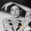 BWJ東京にも出店決定✨✨