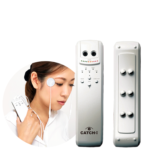 CATCH-i 眼筋を鍛えるマシンEMS mediaparahyangan.com