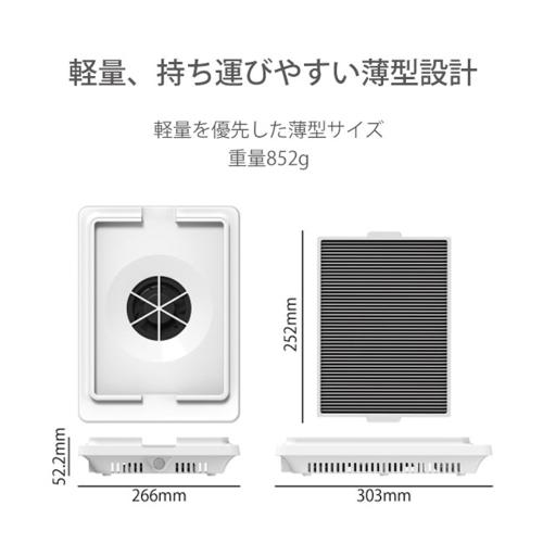 SHAREYDVA シンプルサイクロン集塵機 SLONE(スロン)