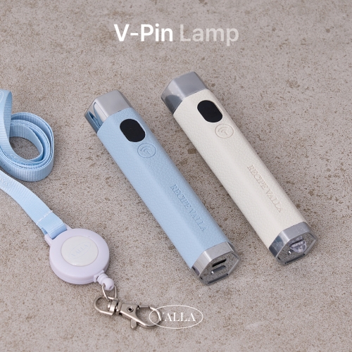 VALLA V-Pin Lamp
