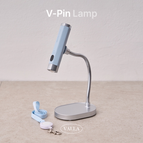 VALLA V-Pin Lamp