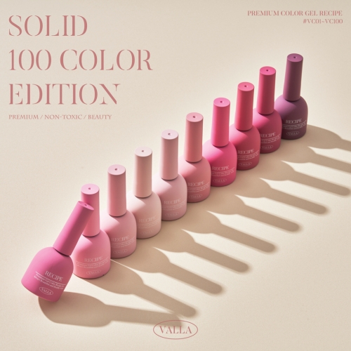 VALLA SOLID COLOR (VC11～VC20)