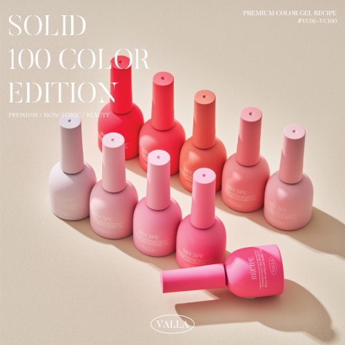 VALLA SOLID COLOR (VC21～VC30)