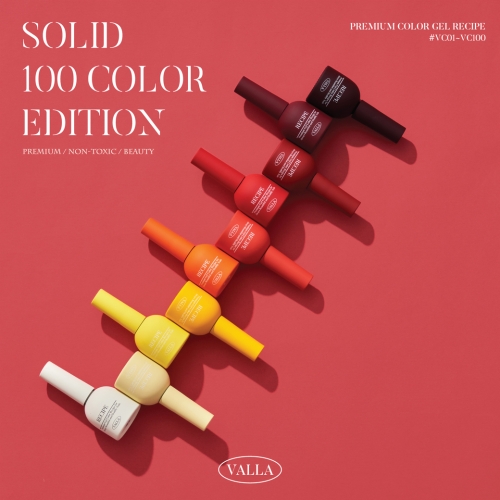 VALLA SOLID COLOR (VC31～VC40)