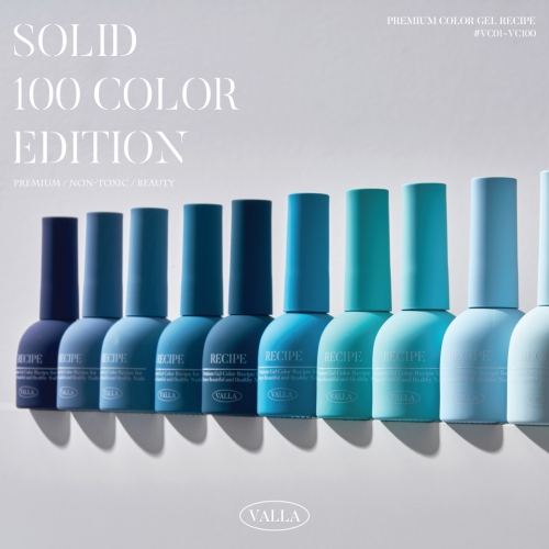 VALLA SOLID COLOR (VC71～VC80)