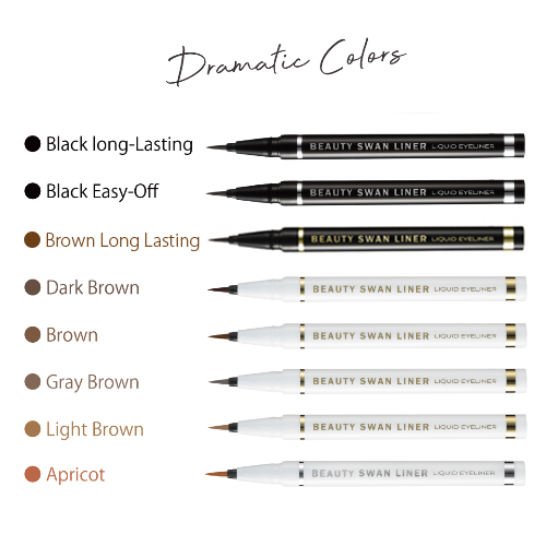 BEAUTY SWAN LINER( ビューティースワンライナー)