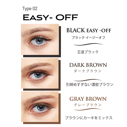 BEAUTY SWAN LINER( ビューティースワンライナー)