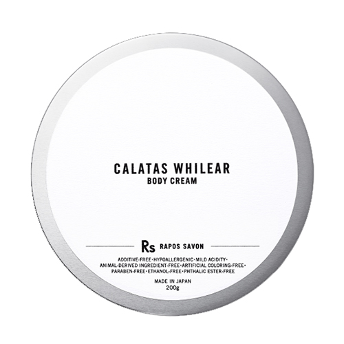 WHILEAR BODY CREAM ‐ Rs ‐