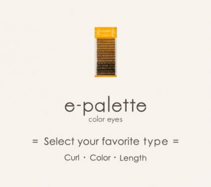 【7lash】ブラウンカラーエクステ e-palette l　カラーMIX