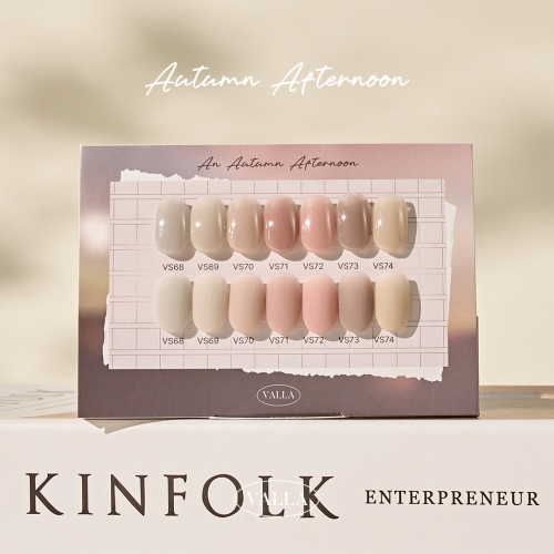 【Coming Soon】VALLA Autumn Afternoon