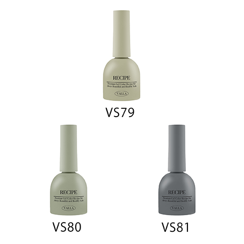 【Coming Soon】VALLA Winter Morning