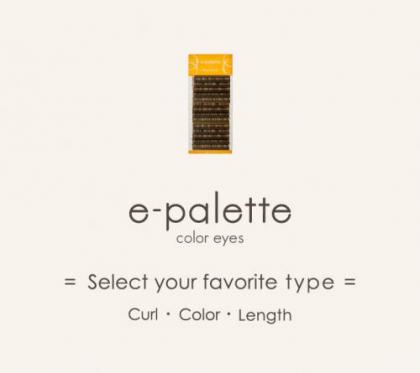 【7lash】ブラウンカラーエクステe-palette | ダーク単色