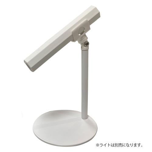 KiraNail ハンディーライトスタンド マグネットタイプ AI-HLS-MAG