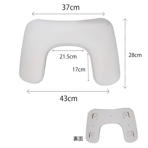 KiraNail 高さ調節 アームレスト ホワイト IT-ARM-HIW