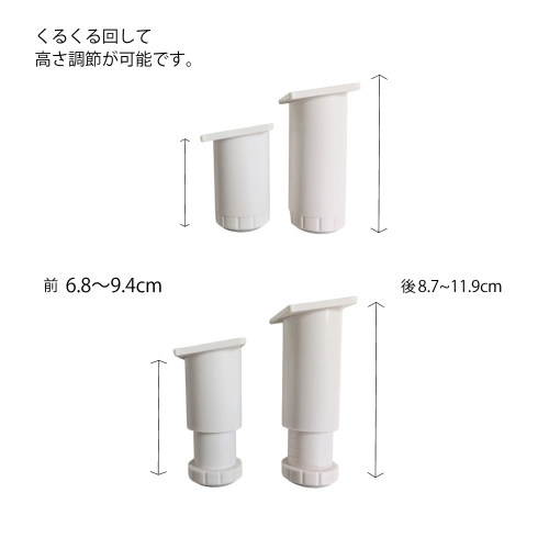 KiraNail 高さ調節 アームレスト ホワイト IT-ARM-HIW