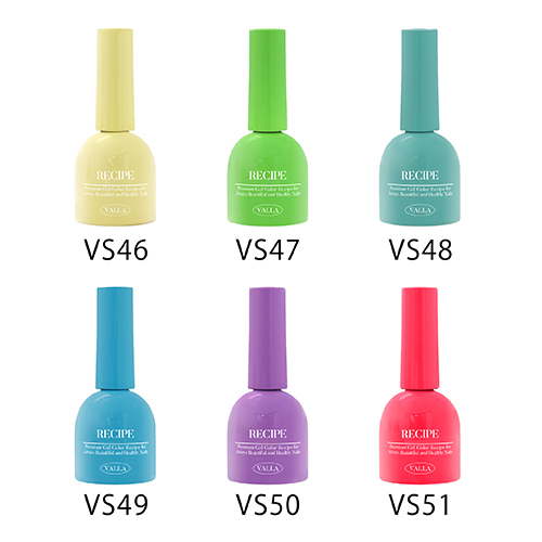 VALLA Syrup Color Edition(VS41～VS51)