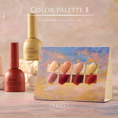 VALLA COLOR PALETTE Ⅱ