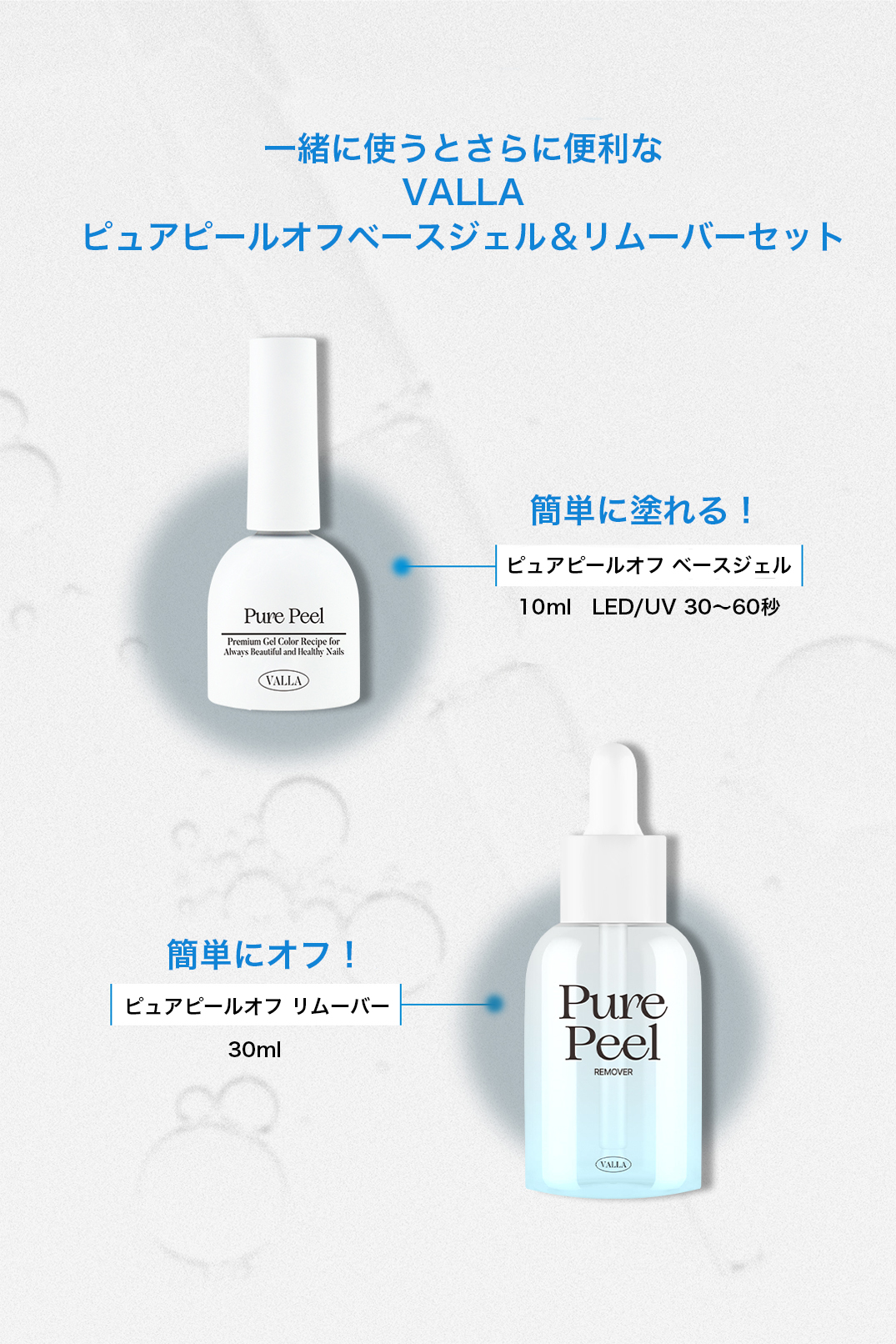 マツエク商材 | アイブロウ商材【THREE BEAUTYオンラインストア