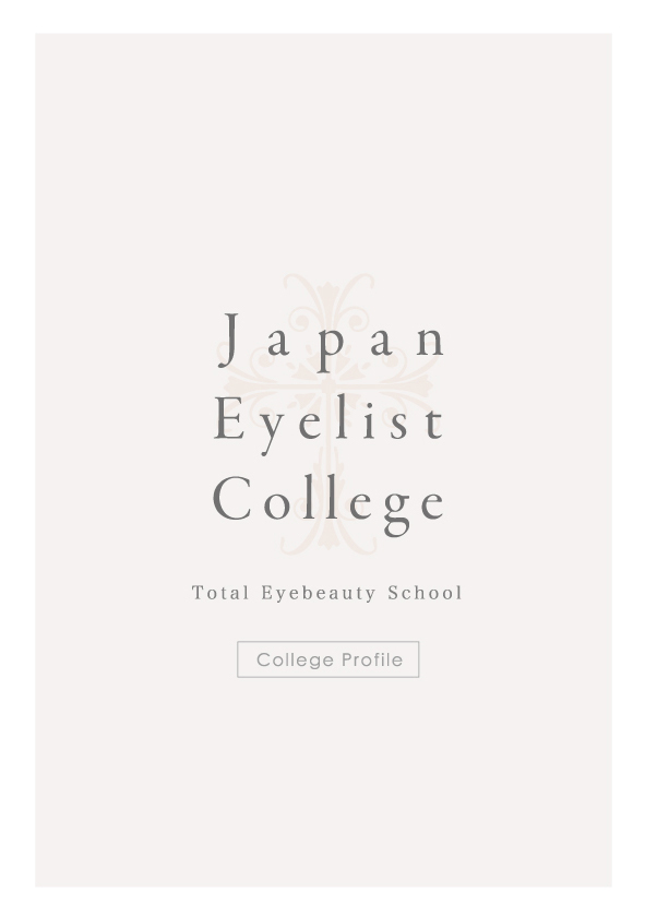 Japan Eyelist College®